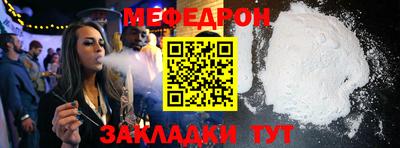 гидропоника Шахты