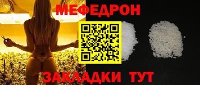 гидропоника Шахты