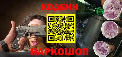 гидропоника Шахты
