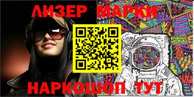 гидропоника Шахты