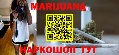 гидропоника Шахты