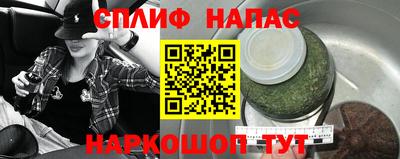 гидропоника Шахты
