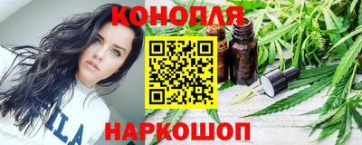 мет Шелехов