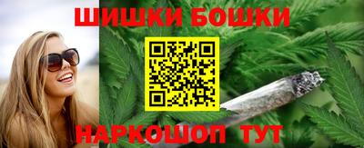мет Шелехов