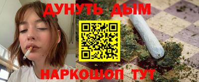 гидропоника Шахты