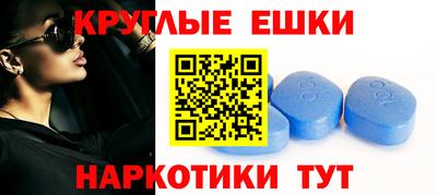 мет Шелехов