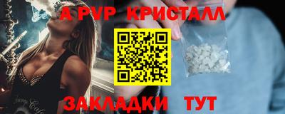гидропоника Шахты