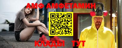 гидропоника Шахты