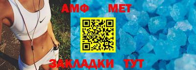 гидропоника Шахты