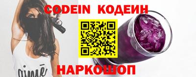 гидропоника Шахты