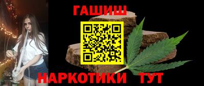 гидропоника Шахты