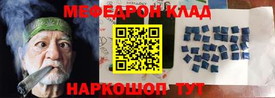 гидропоника Шахты