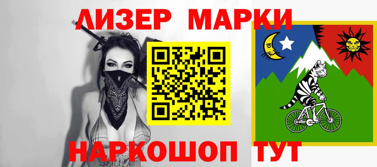 ЛСД экстази кислота  Вход с VPN  omg рабочий сайт  Бахчисарай  Лсд 25 экстази ecstasy  Лсд 25 экстази 